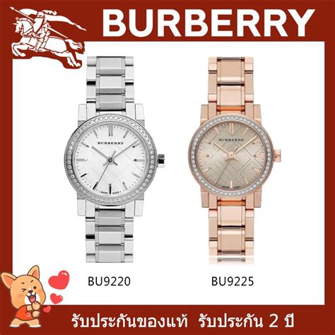 how much is a burberry watch in the philippines